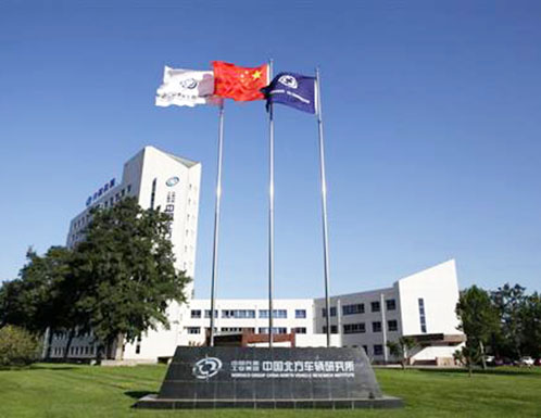祝贺东莞贝尔中标中国北方车辆研究所电池包检测设备项目