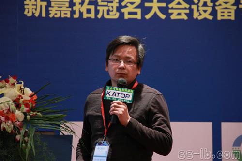 2014高工年会设备专场,贝尔应邀参加演讲和分享“针对动力电池安全检测的研究”