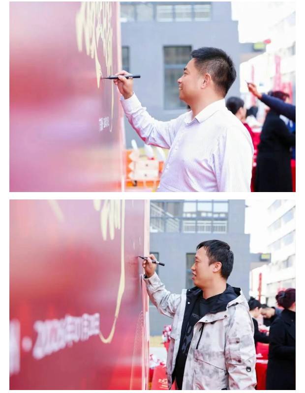 贝尔同心 骏业日新 | 广东贝尔成立二十周年暨总部乔迁庆典圆满落幕