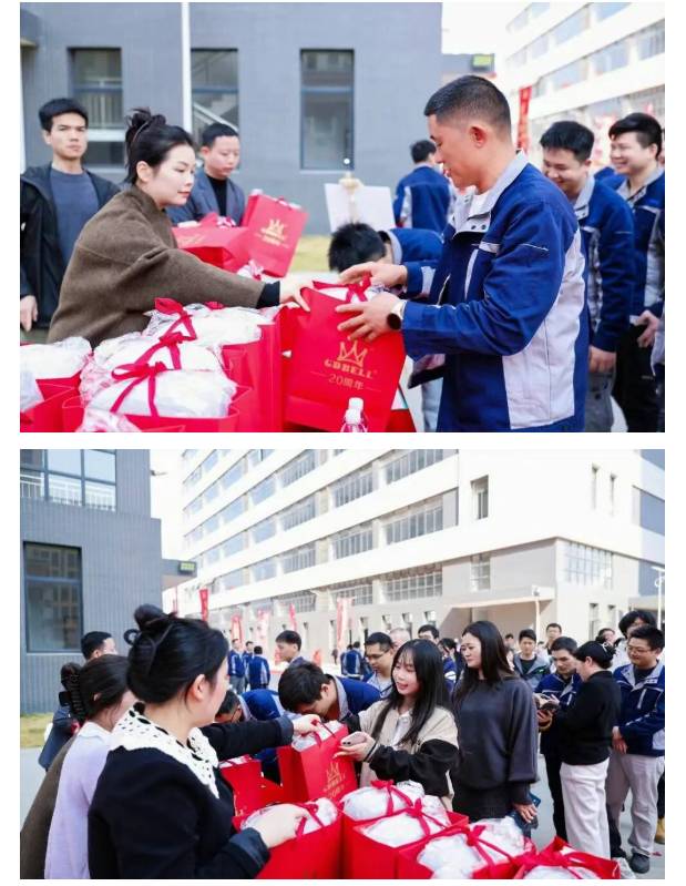 贝尔同心 骏业日新 | 广东贝尔成立二十周年暨总部乔迁庆典圆满落幕