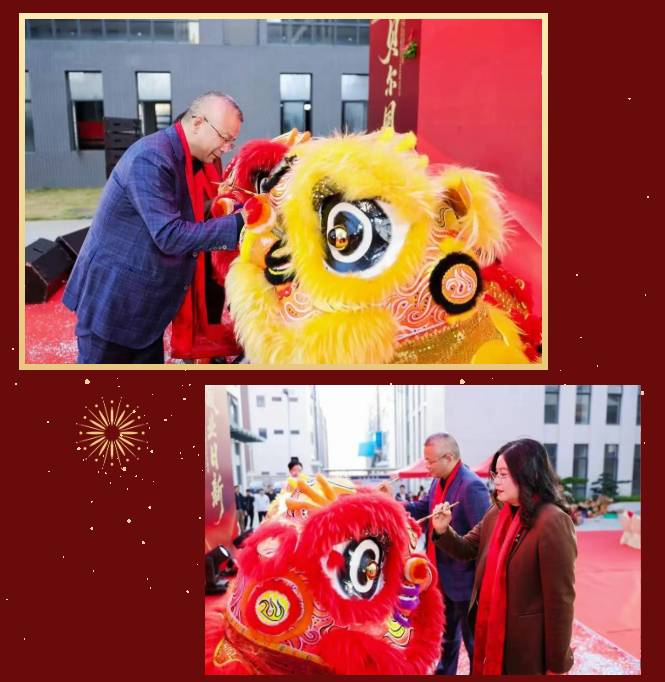 贝尔同心 骏业日新 | 广东贝尔成立二十周年暨总部乔迁庆典圆满落幕