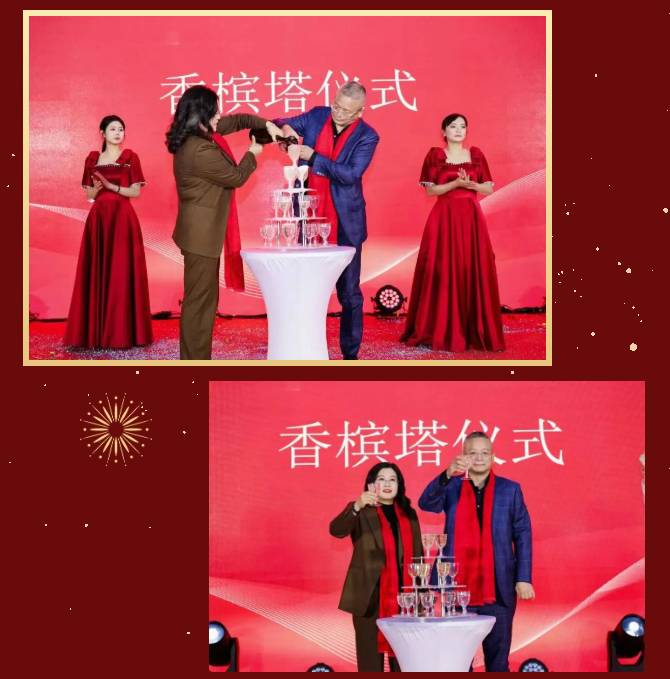 贝尔同心 骏业日新 | 广东贝尔成立二十周年暨总部乔迁庆典圆满落幕