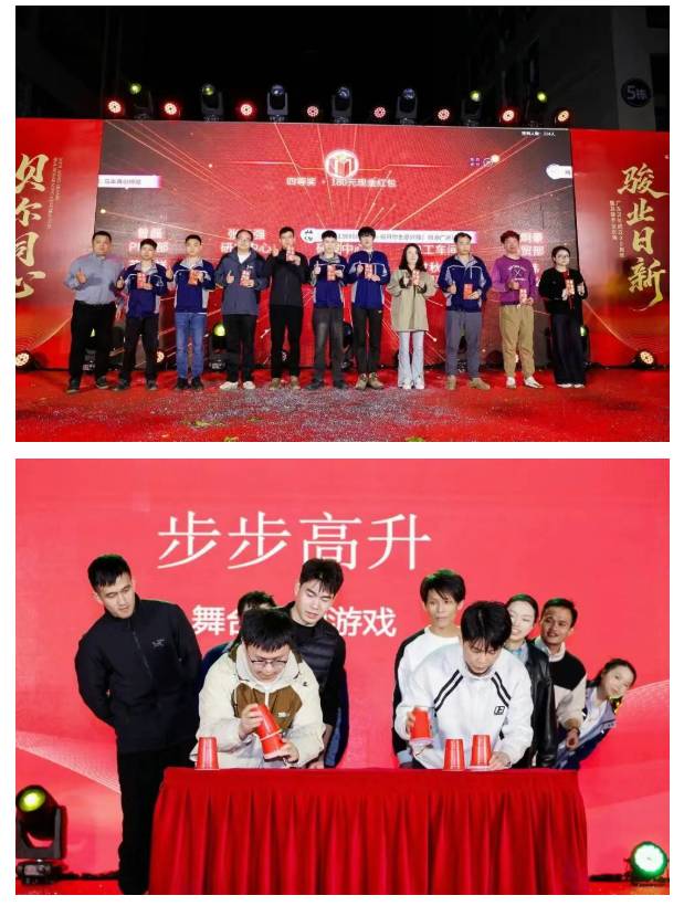 贝尔同心 骏业日新 | 广东贝尔成立二十周年暨总部乔迁庆典圆满落幕