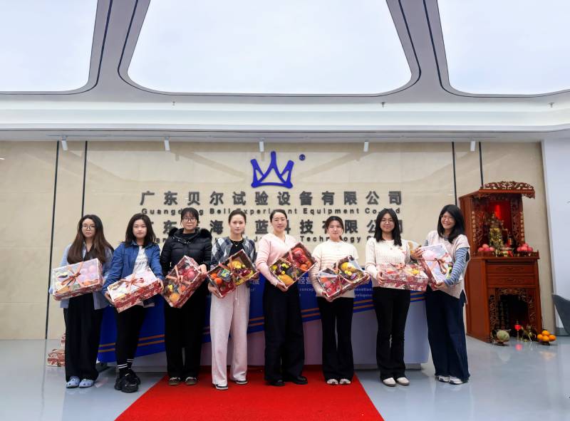 致敬“她力量”|广东贝尔为全体女员工送上三八节暖心礼盒