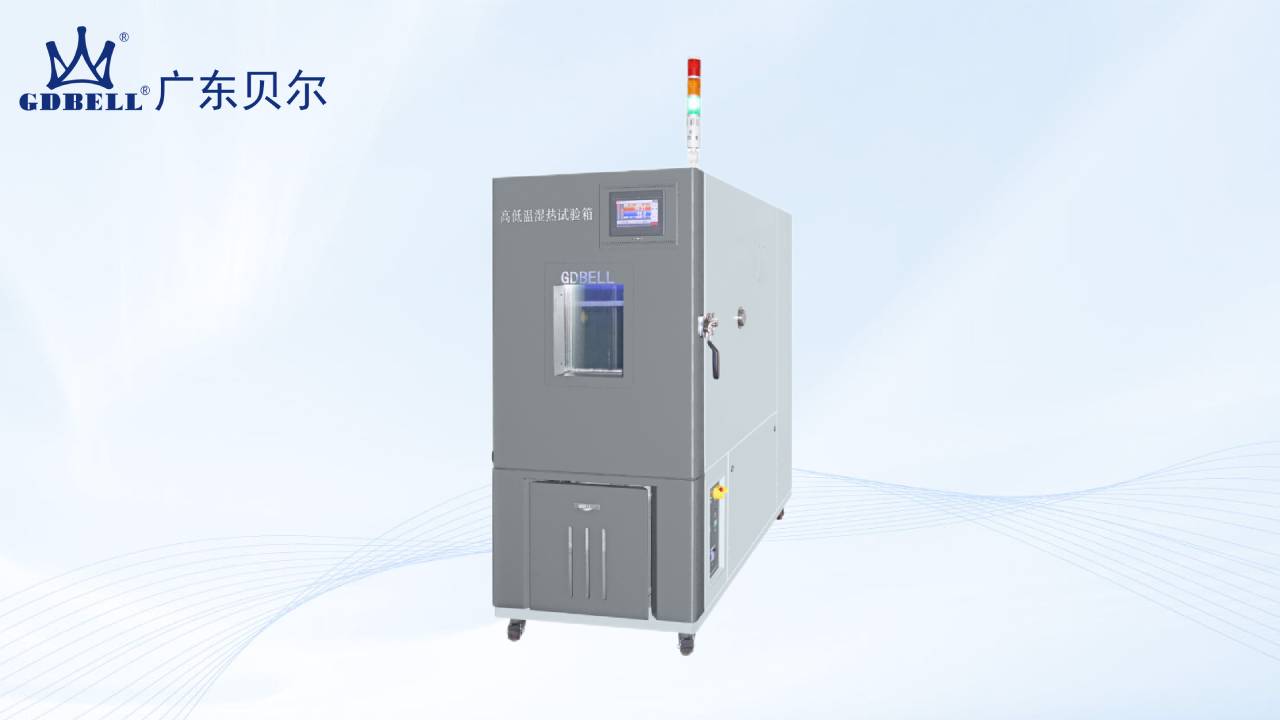 GJB 150A 中湿热试验到底测什么?很多人理解错了