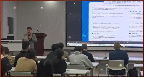 湖汽启航,贝尔同行——广东贝尔受邀参与湖北汽车工业学院校友交流与专场宣讲活动