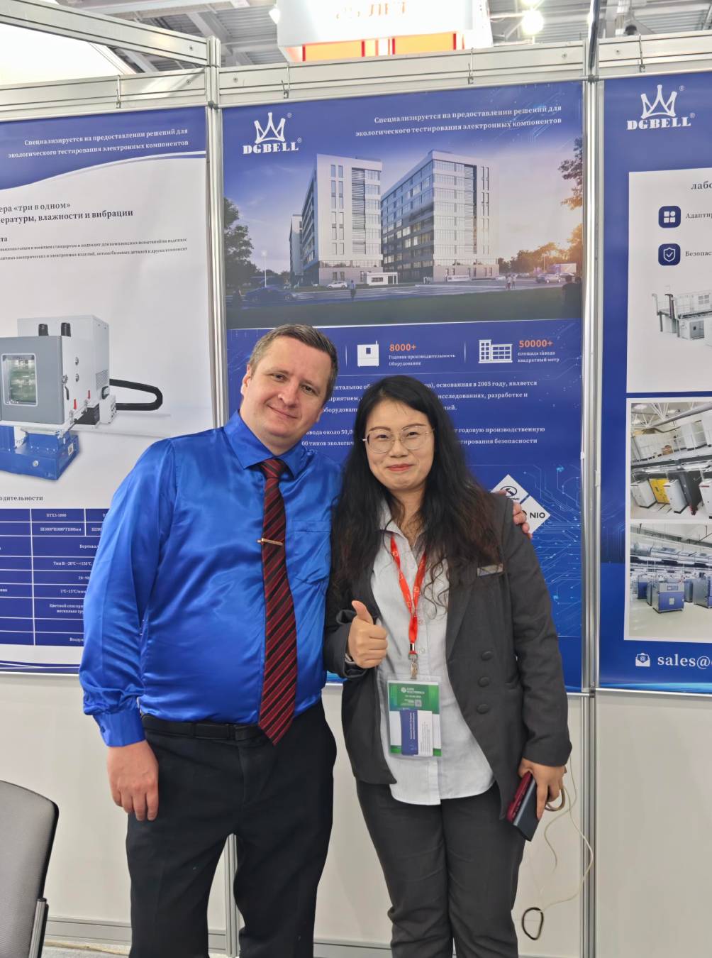 展会回顾| 2026国际电子元器件、模块和系统暨设备展(EXPO ELECTRONICA 2026)圆满落幕