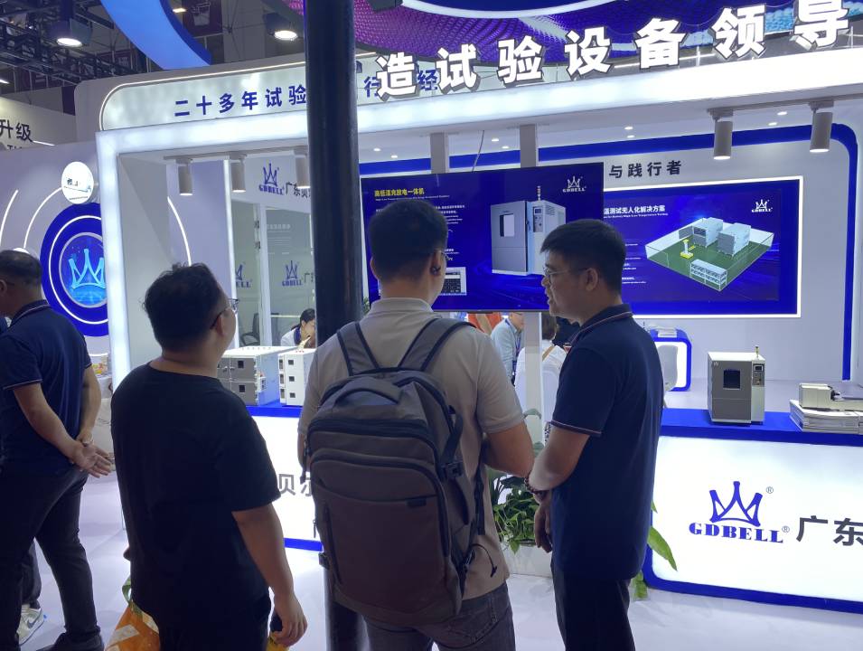 广东贝尔CIBF2026深圳电池展现场图