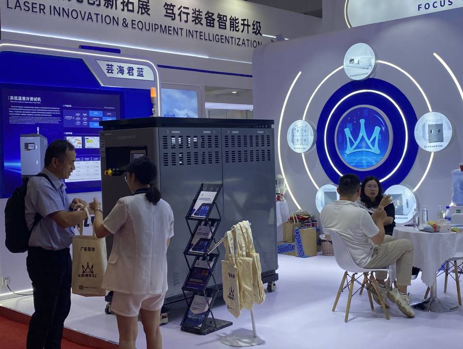 广东贝尔CIBF2026深圳电池展现场图