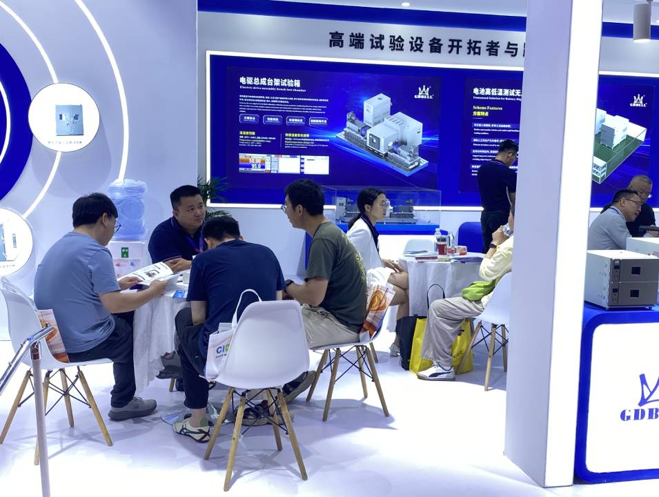 广东贝尔CIBF2026深圳电池展现场图