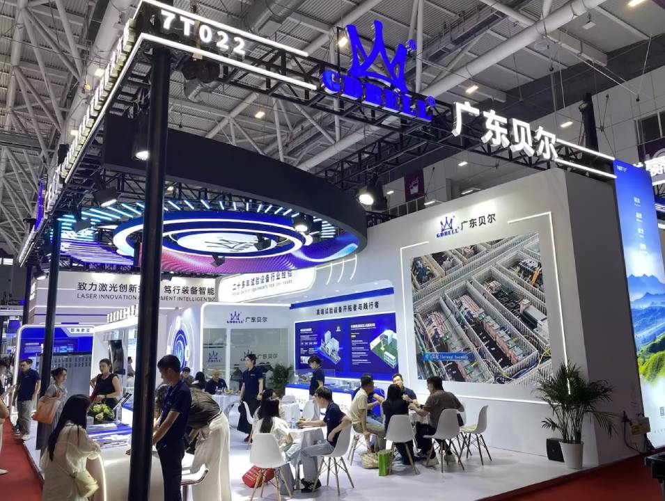 广东贝尔CIBF2026深圳电池展现场图