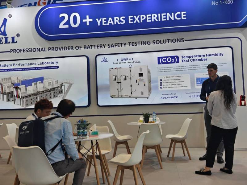 广东贝尔2026欧洲电池展(The Battery Show Europe 2026)现场图